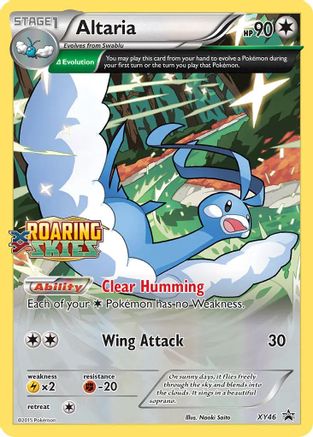 Altaria - XY46 (Prerelease) - Holofoil XY Promos - Promo