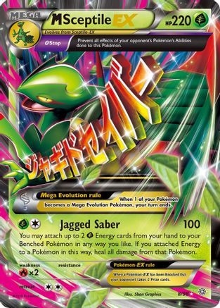 M Sceptile EX 008 - Holofoil XY Ancient Origins - Ultra Rare