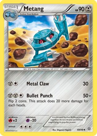 Metang XY Ancient Origins - Uncommon