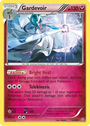 Gardevoir 054 - Reverse Holofoil XY Ancient Origins - Holo Rare
