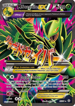 M Sceptile EX (85 Full Art) - Holofoil XY Ancient Origins - Ultra Rare