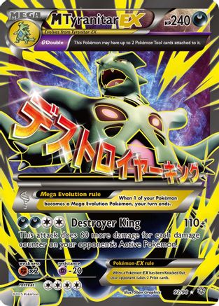 M Tyranitar EX (92 Full Art)/98 - Holofoil XY Ancient Origins - Ultra Rare