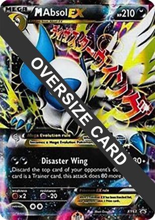 M Absol EX - XY63 - Holofoil Jumbo Cards - Promo