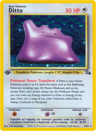Ditto (3) (3) 003 - 1st Edition Holofoil Fossil - Holo Rare