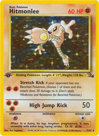 Hitmonlee (7) (7) 007 - 1st Edition Holofoil Fossil - Holo Rare