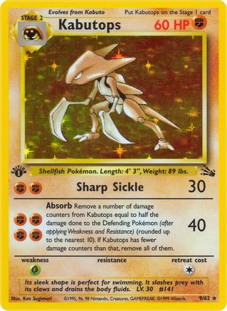 Kabutops (9) (9) 009 - 1st Edition Holofoil Fossil - Holo Rare