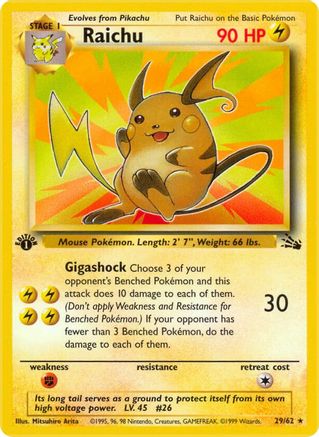 Raichu (29) (29) 029 - 1st Edition Fossil - Rare