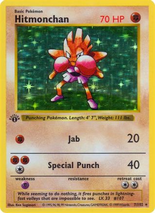 Hitmonchan 007 - Unlimited Holofoil Base Set Shadowless - Holo Rare