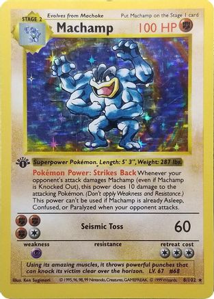 Machamp (Base Set Shadowless) 008/102 - 1st Edition Holofoil Deck Exclusives - Holo Rare