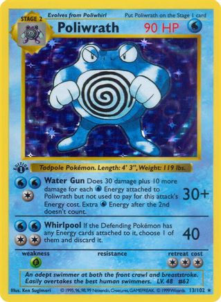 Poliwrath/102 - 1st Edition Holofoil Base Set Shadowless - Holo Rare