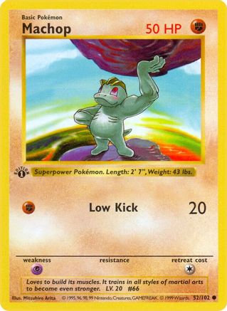 Machop 052 - 1st Edition Base Set Shadowless - Common