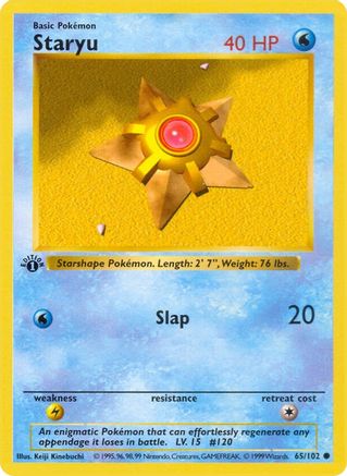 Staryu 065 - 1st Edition Base Set Shadowless - Common