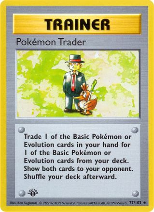 Pokemon Trader - 1st Edition Base Set Shadowless - Rare