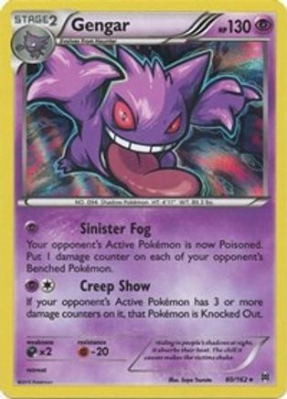 Gengar 060 - Reverse Holofoil XY BREAKthrough - Holo Rare