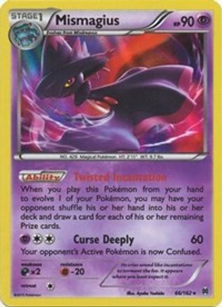 Mismagius 066 - Reverse Holofoil XY BREAKthrough - Holo Rare