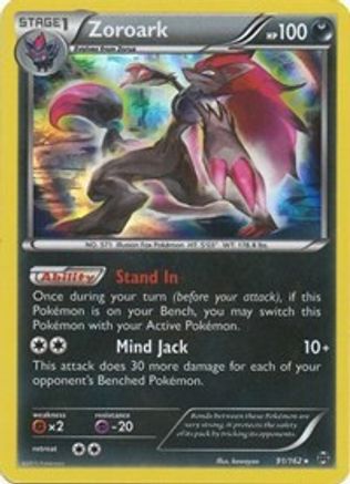 Zoroark 091 - Holofoil XY BREAKthrough - Holo Rare