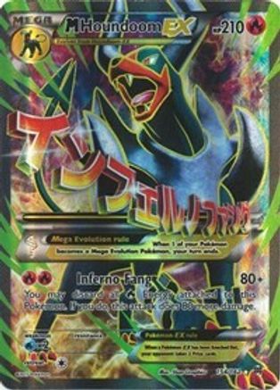 M Houndoom EX (Full Art) 154 - Holofoil XY BREAKthrough - Ultra Rare