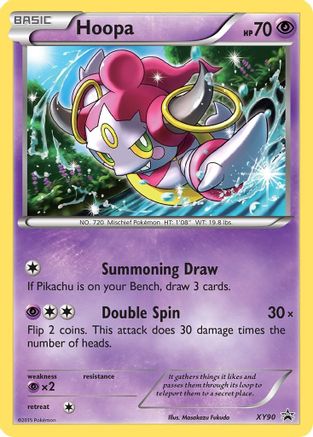 Hoopa (Collector Chest) - Holofoil XY Promos - Promo