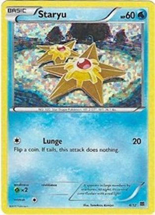Staryu - 4/12/12 - Holofoil McDonalds Promos 2015 - Promo