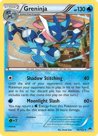 Greninja 040 - Reverse Holofoil XY BREAKpoint - Rare