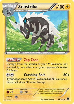 Zebstrika - Reverse Holofoil XY BREAKpoint - Rare