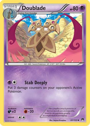 Doublade/122 - Reverse Holofoil XY BREAKpoint - Uncommon