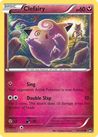 Clefairy 081 XY BREAKpoint - Common