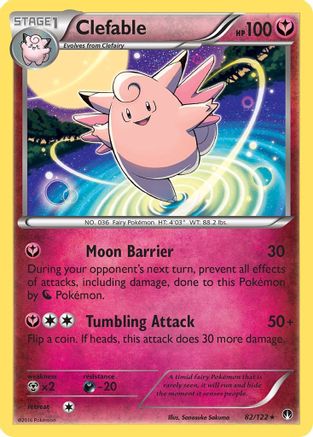 Clefable 082 - Reverse Holofoil XY BREAKpoint - Rare