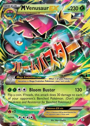 M Venusaur EX 002 - Holofoil Generations - Ultra Rare