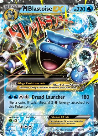 M Blastoise EX 018 - Holofoil Generations - Ultra Rare