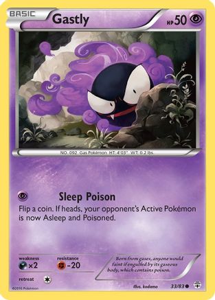 Gastly 033 Generations - Common