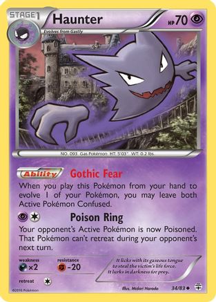 Haunter 034 - Reverse Holofoil Generations - Uncommon