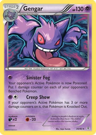 Gengar 035 - Reverse Holofoil Generations - Holo Rare