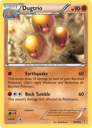 Dugtrio - Reverse Holofoil Generations - Rare