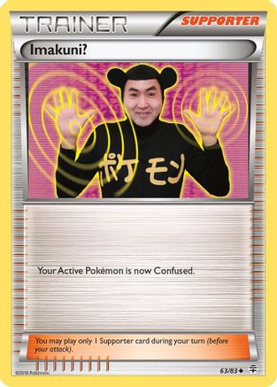Imakuni? 063 - Reverse Holofoil Generations - Uncommon