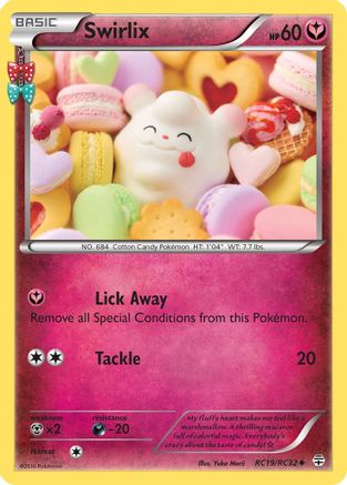 Swirlix RC19 - Holofoil Generations Radiant Collection - Uncommon