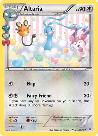 Altaria RC24 - Holofoil Generations Radiant Collection - Uncommon