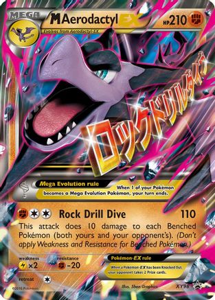 M Aerodactyl EX XY98 - Holofoil XY Promos - Promo