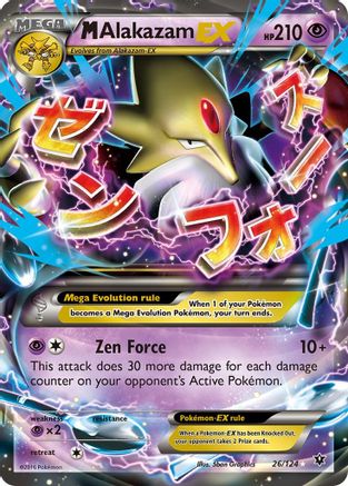 M Alakazam EX 026 - Holofoil XY Fates Collide - Ultra Rare