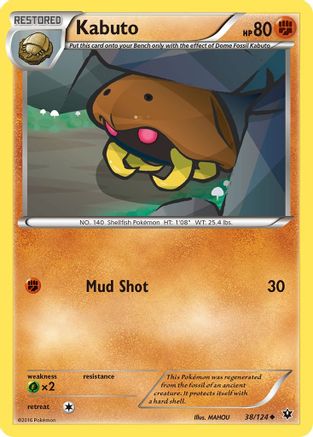 Kabuto 038 - Reverse Holofoil XY Fates Collide - Uncommon