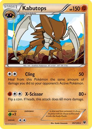 Kabutops 039 - Reverse Holofoil XY Fates Collide - Rare