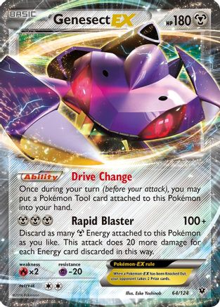 Genesect EX 064 - Holofoil XY Fates Collide - Ultra Rare