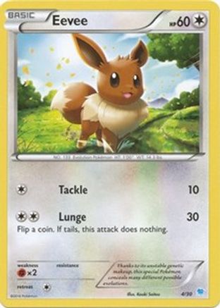 Eevee 004 XY Trainer Kit Pikachu Libre & Suicune - Common