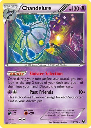 Chandelure 050 - Reverse Holofoil XY Steam Siege - Holo Rare