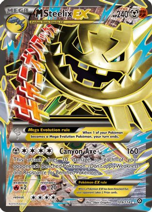 M Steelix EX (Full Art) 109 - Holofoil XY Steam Siege - Ultra Rare