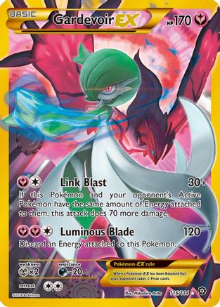 Gardevoir EX (Secret) 116 - Holofoil XY Steam Siege - Secret Rare