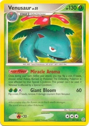 Venusaur (Secret Wonders)/132 Deck Exclusives - Rare