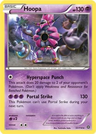 Hoopa - 51/114 (XY Steam Siege)/114 - Holofoil Deck Exclusives - Holo Rare