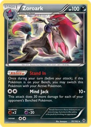Zoroark - 91/162 (XY BREAKthrough)/162 Deck Exclusives - Rare