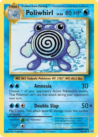 Poliwhirl 024 XY Evolutions - Uncommon